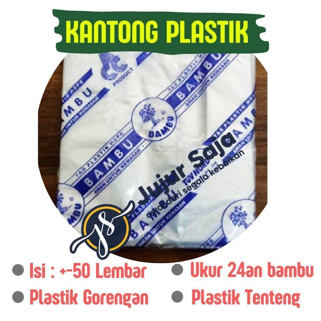 Kantong Plastik merk Bambu isi 100 lembar  | Plastik Bambu Lila Kecil dan Tanggung | Plastik tenteng