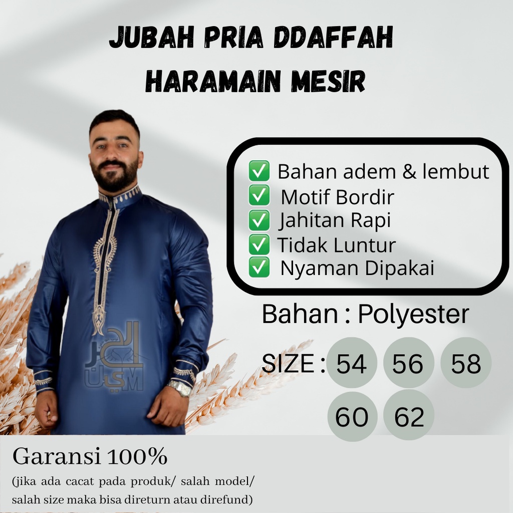 JUBAH GAMIS PRIA JUBAH MOTIF HARAMAIN MESIR ORIGINAL IMPORT