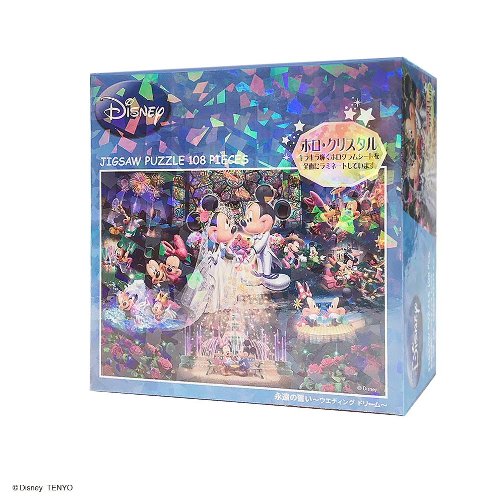 Jigsaw Puzzle Tenyo Disney Mickey Mouse Wedding D-108-742 (108 Pieces)