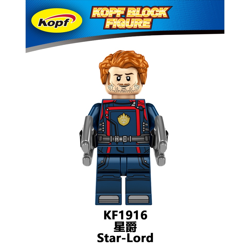 Kaos Superhero Liga Semut-Man Mordor Adam Star Lord Flash Block Figure KF6185