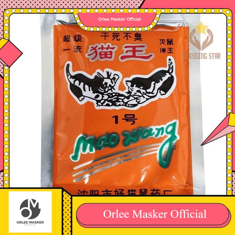 RACUN TIKUS merk mao wang original GARANSI 100% Oranye beras, AMPUH TERBUKTI