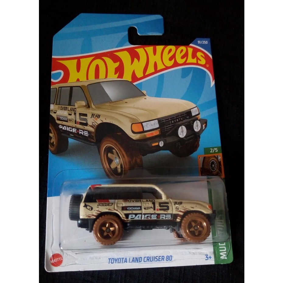 Hot Wheels - Toyota Land Cruiser 80 Mud Studs Brown