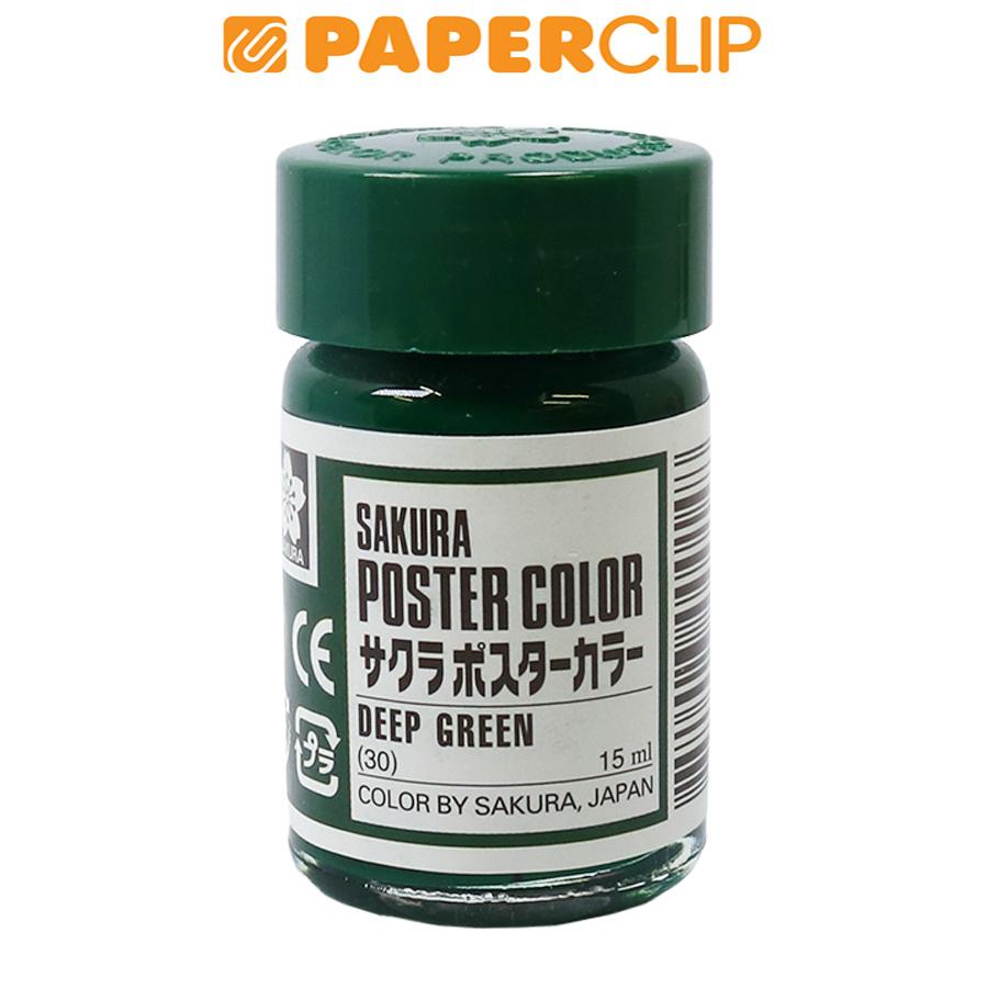 

POSTER COLOR XPW15-030 SAKURA 15ML DEEP GREEN