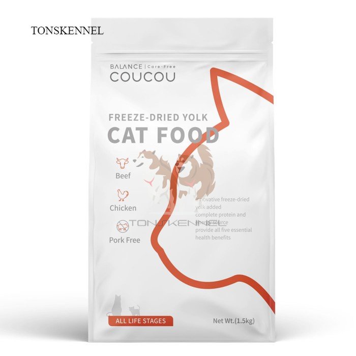 Coucou Dry Cat Food Makanan Kucing 1.5 KG Adult Kitten All Life Stage