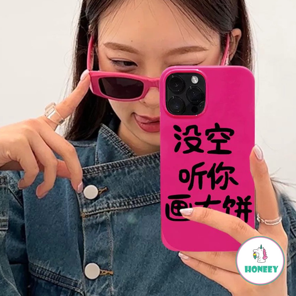 Casing Ponsel Lucu Warna Merah Kompatibel Untuk Iphone 14 Pro Max11 12 13 Pro Max Cover Silikon Untuk Iphone Xr Xs X7 8 Plus Kata Cina