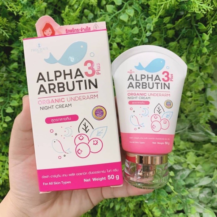 Precious Skin Thailand Alpha Arbutin Underarm Cream 50gr