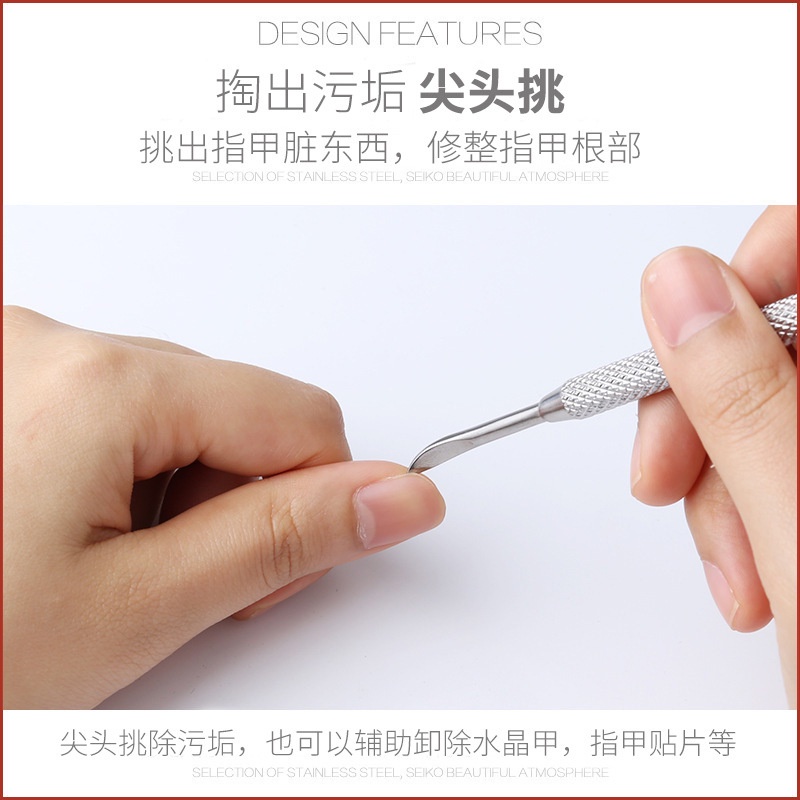 Alat Pendorong Kutikula Curticle Pusher Stainless Steel Nail Remover Pusher Manicure Pedicure Nail Art Tools