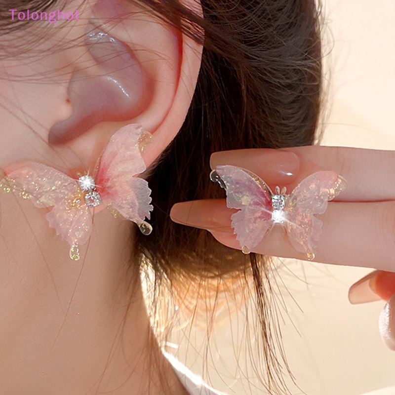 Tolonghot&gt; Colorful Fairy Stereo Butterfly Stud Earrings Untuk Wanita Mini Lucu Hypoallergenic Kupu-Kupu Indah Maju Anting-Anting Pesta Perhiasan well