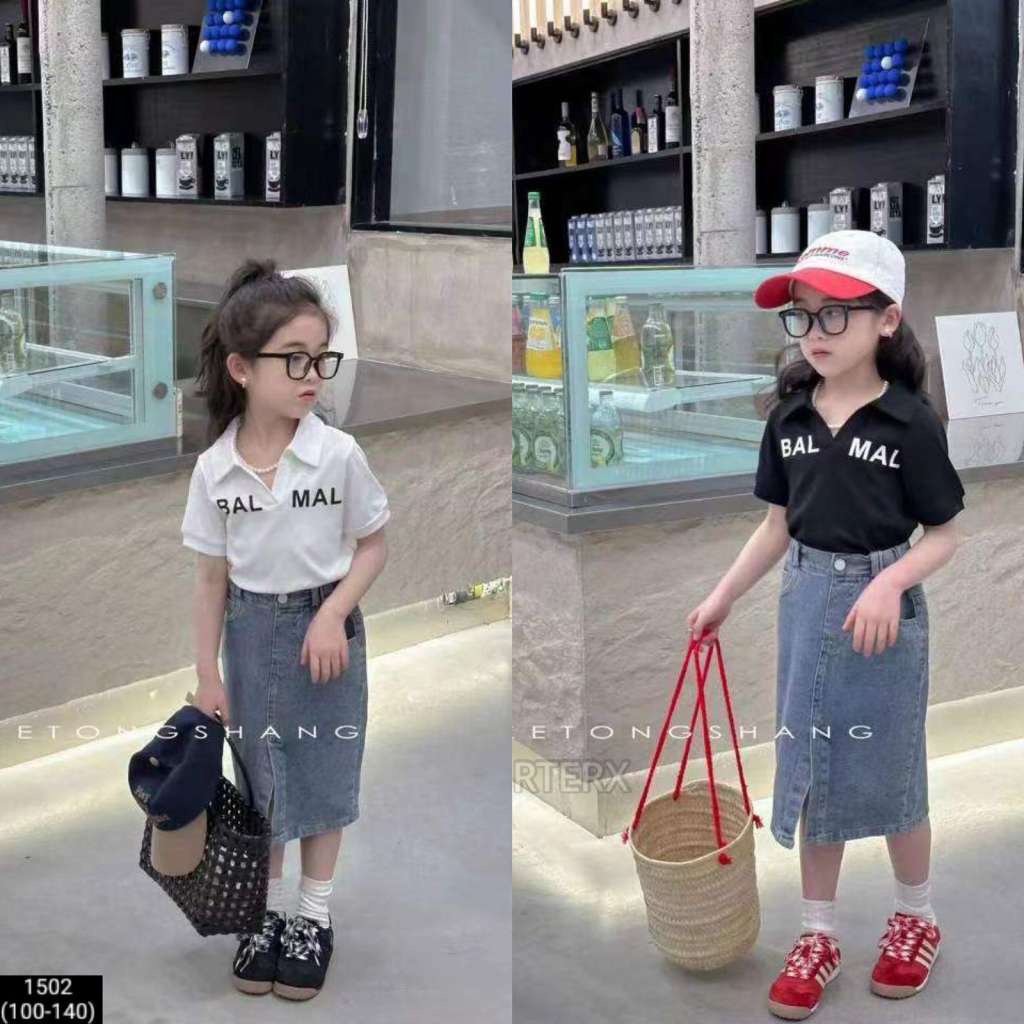 SETELAN CEWEK ROK JEANS SPAN BAL MAL