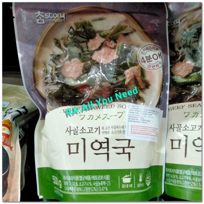 

Chamstory Seaweed with Beef 500gr-Korea /Sup Daging Sapi & Rumput Laut