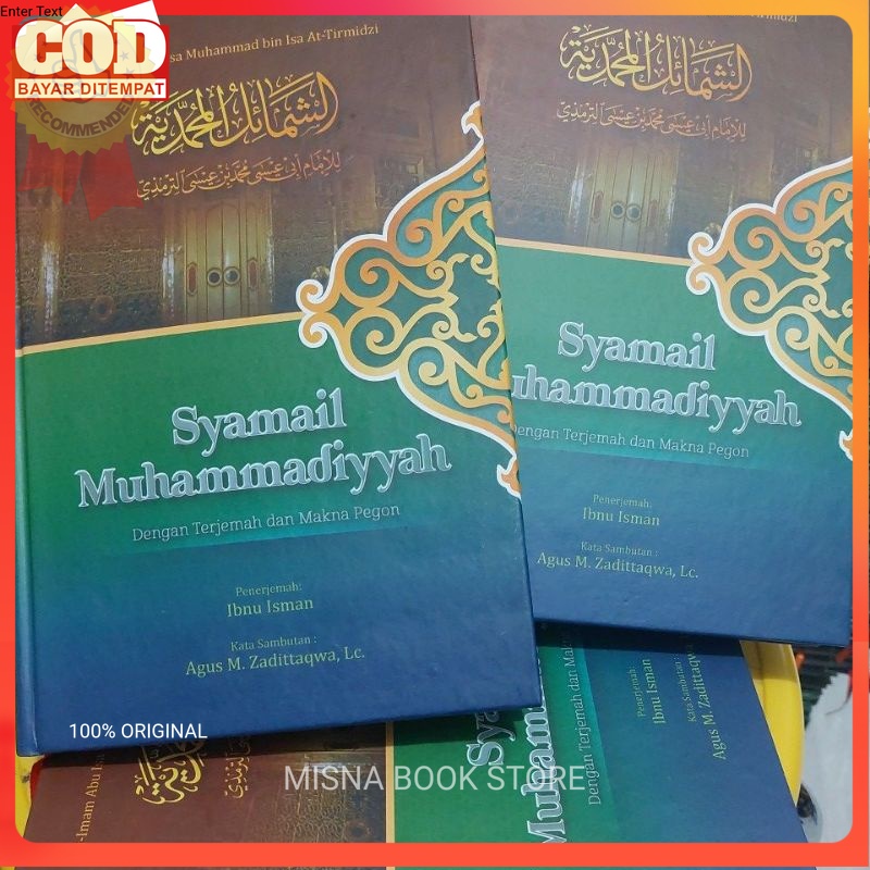 Syamail Muhammadiyyah Dengan Terjemah dan Makna Pegon - Terjemah Syamail Muhammadiyah