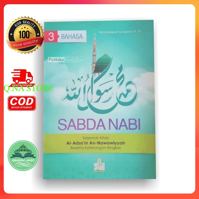 sabda nabi terjemah arbain nawawi - kitab syarah arbain nawawi makna pesantren - arbain nawawi makna
