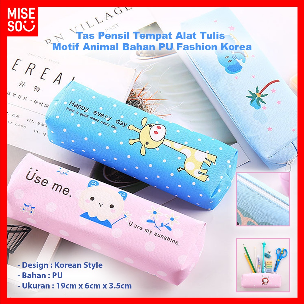 

Tas Pensil Bahan PU Fashion Korea Tempat Alat Tulis Motif Animal ℳ 300