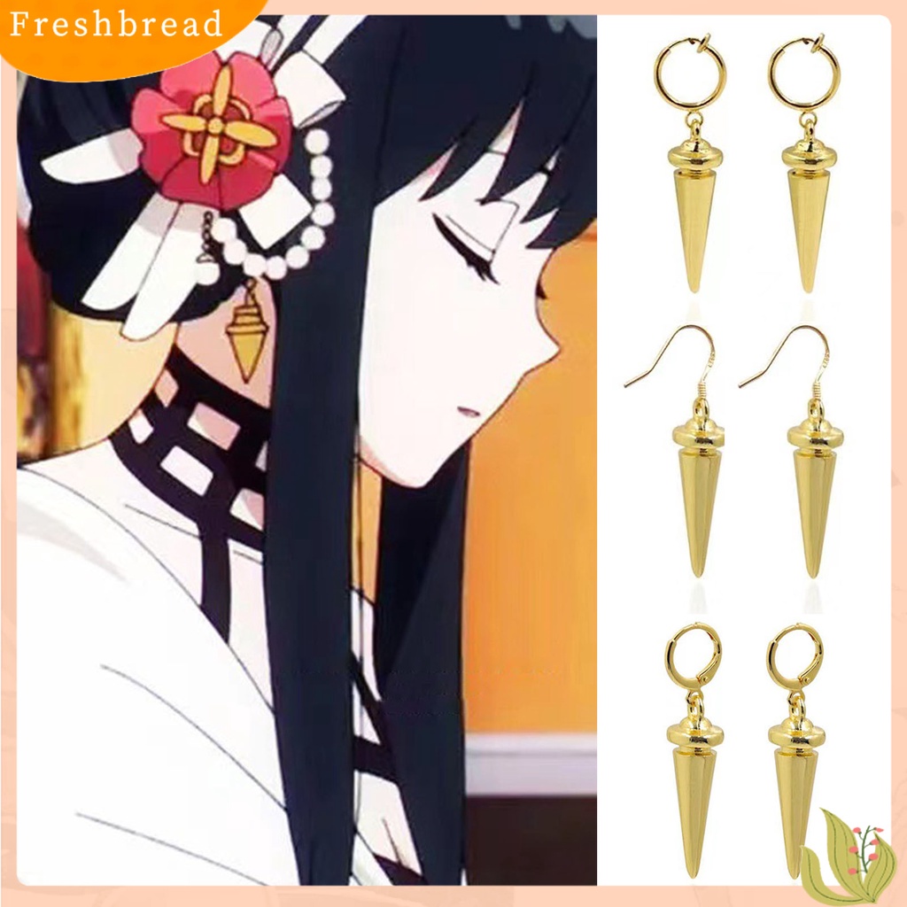 &lt; Freshbread &gt; 1pasang Anting Anime Meruncing SPY Keluarga Yor Forger Cosplay Perhiasan Electroplating Kartun Wanita Gadis Hadiah