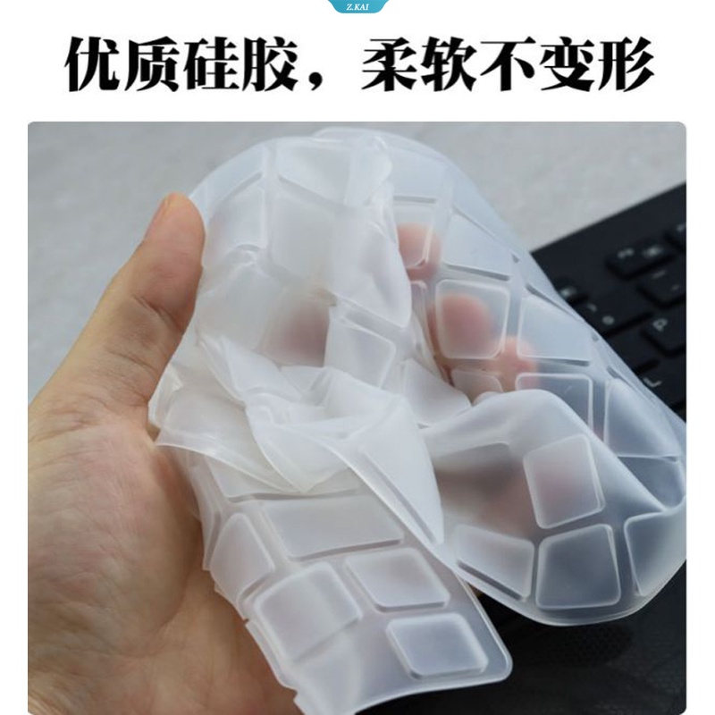 Thinkpad Cover Pelindung Keyboard Film Anti Debu Untuk HP CS900 Desktopt Komputer Keyboard Film [ZK]