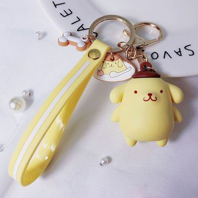 3d Lucu Kartun Hewan Universal Gantungan Kunci Key Chain Untuk Case Pelindung Cover Mobil Rumah Keys Bag