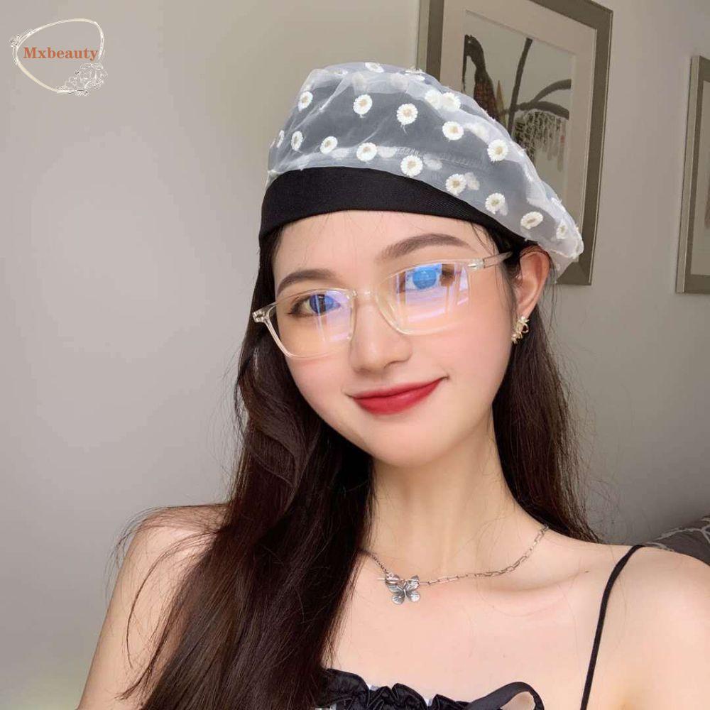 Mxbeauty Anti-Blue Light Kacamata Pria Wanita Perlindungan Anti Biru Fashion Bingkai Kotak Kecil Square Frame Eyewear