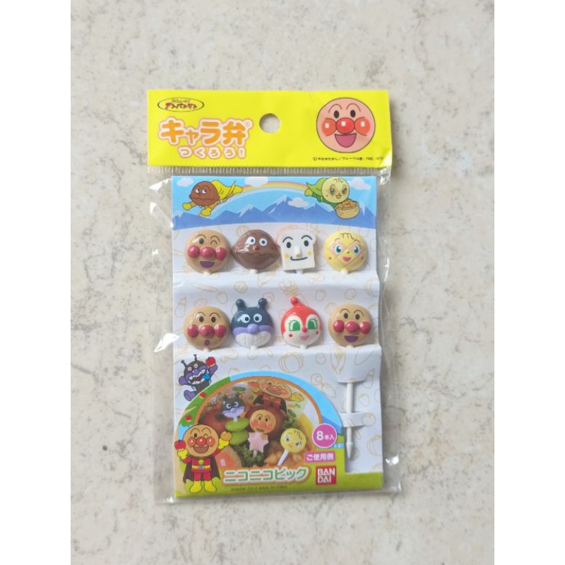 Food Picks Bento Anpanman Japan