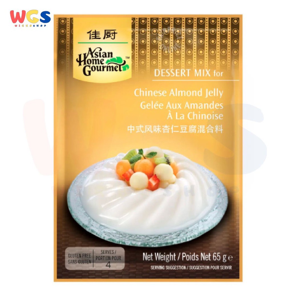 Asian Home Gourmet AHG Chinese Almond Jelly 65gr - Agar Jelly