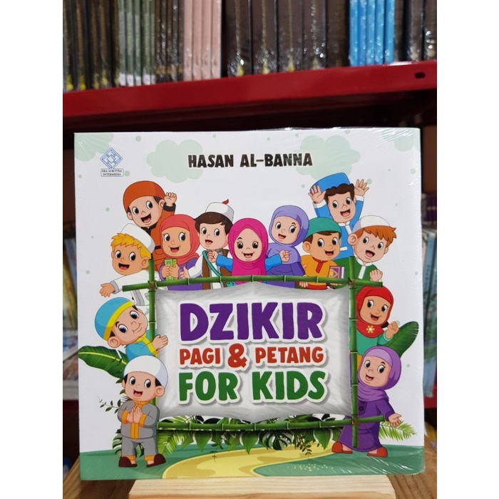 Dzikir Pagi Petang For Kids