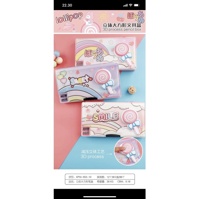 

pencil case magnet squishy lebar seri lollipop satuan -ziLongSell