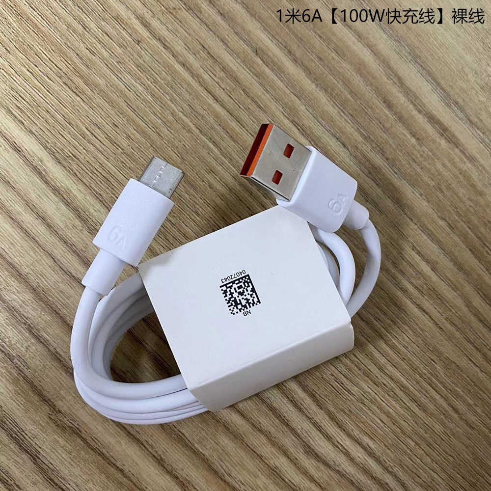 New Typec Kabel Data Fast Charging 6A Huawei Xiaomi Kabel Cas Ponsel TPE 100W Kabel Data Android 2M Kabel Handphone