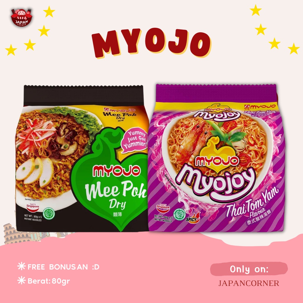 Myojo instant noodle