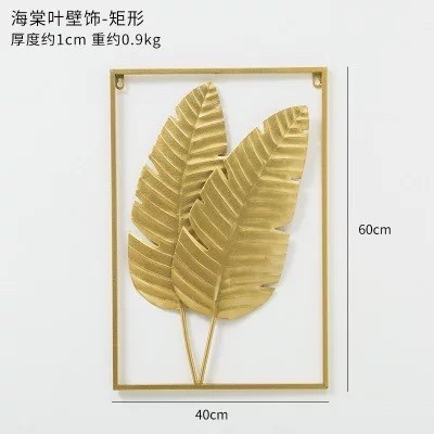 Pajangan Dinding Daun , Hiasan Dinding, Wall Decor Frame Emas - 0