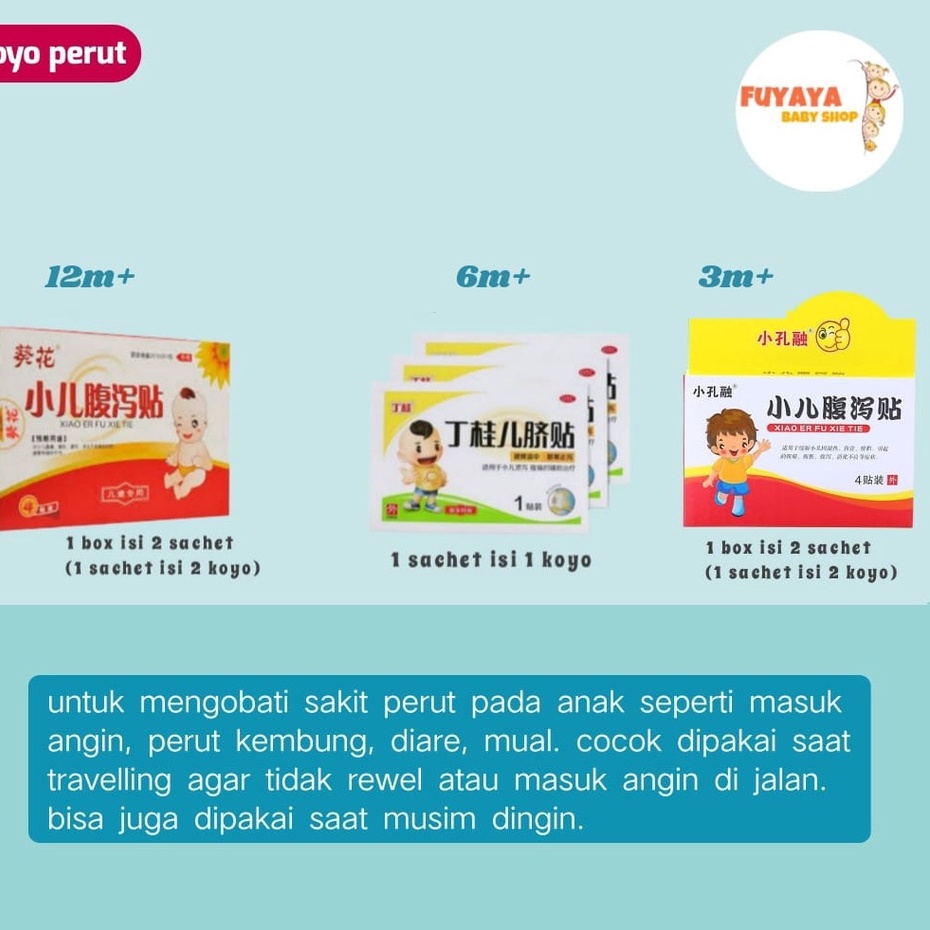 Koyo Perut (1th+) Anak Xiao Er Fu Tong Tie / Plester Perut (1 BOX ISI 4 KOYO) merah 1 TAHUN KEATAS / koyo kembung,muall