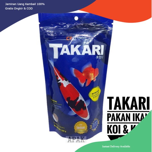pakan ikan takari, takari 100 gram, pakan ikan koi takari, pakan takari, pelet ikan takari, pelet ta