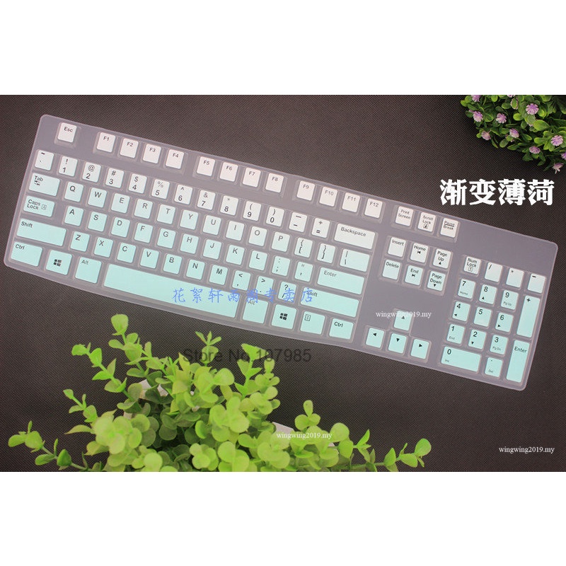 Untuk Logitech Mk120 K120 Desktop Dapat Dicuci Silikon Tahan Debu Mekanik Keyboard Cover Pelindung Kulit Penjaga