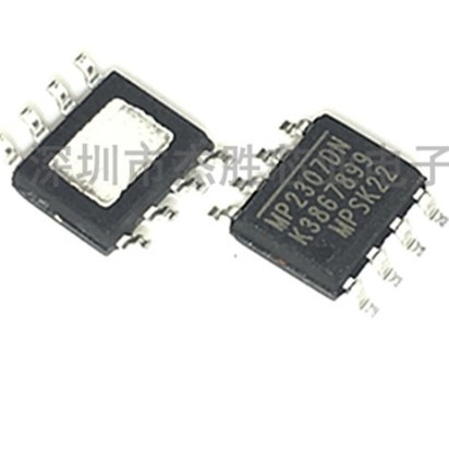 2 Buah 2Pcs MP2307DN ESop-8 SMD MP2307 MP 2307DN 2307 IC Step Down 3A Pengganti Up1707 MPS Monolithi