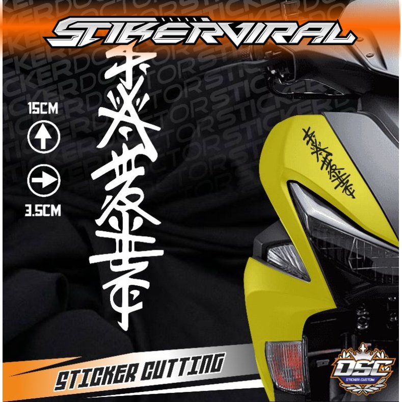 Sticker kanji jepang keren Aerox,beat,scoopy/cutting sticker terbaru