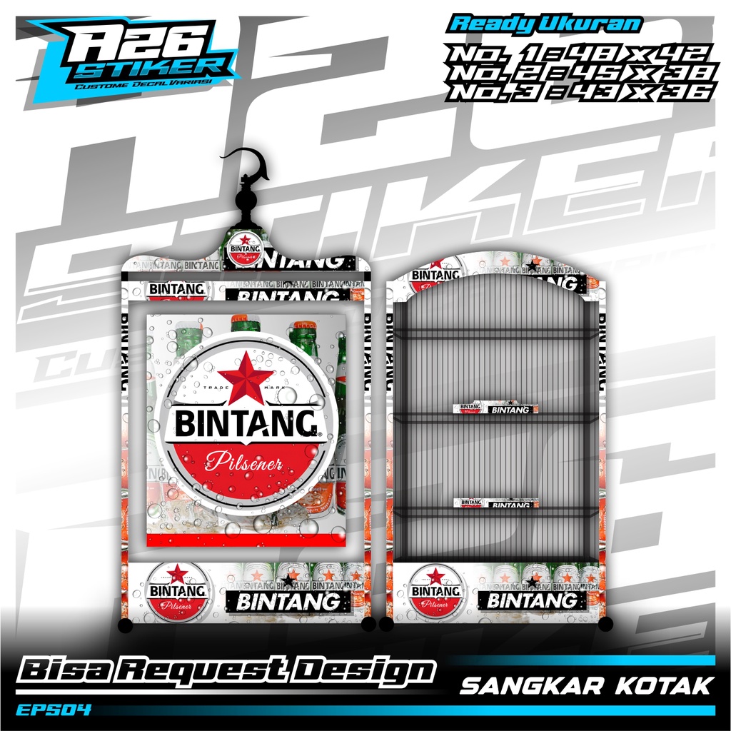 Stiker Sangkar Burung Sangkar Burung kotak,Burung Kacer, Pleci,Cucak Ijo,Dll Full Laminasi Anti Air.