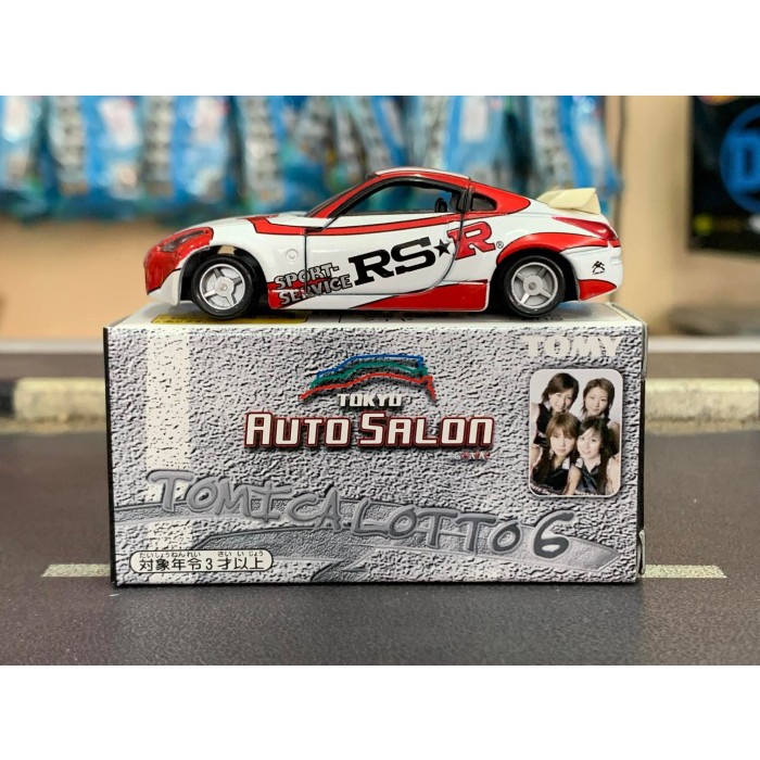 Tomica Lotto 6 Tokyo Auto Salon Nissan Fairlady Z RS R Made in China