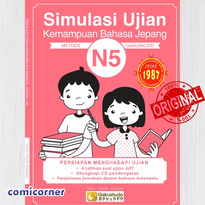 Simulasi Ujian Kemampuan Bahasa Jepang N5 + CD