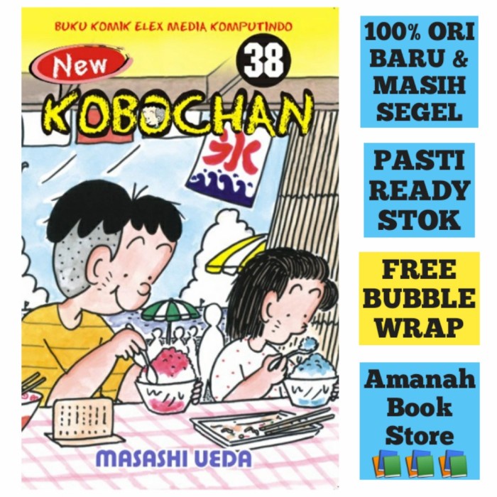 [AJ] New Kobochan 38 : Masashi Ueda