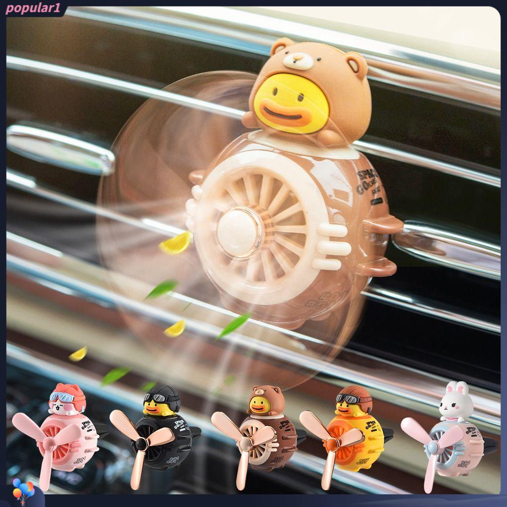 Populer Pengharum Ruangan Mobil Kreatif Lucu Rotating Propeller Car Diffuser Untuk Universal