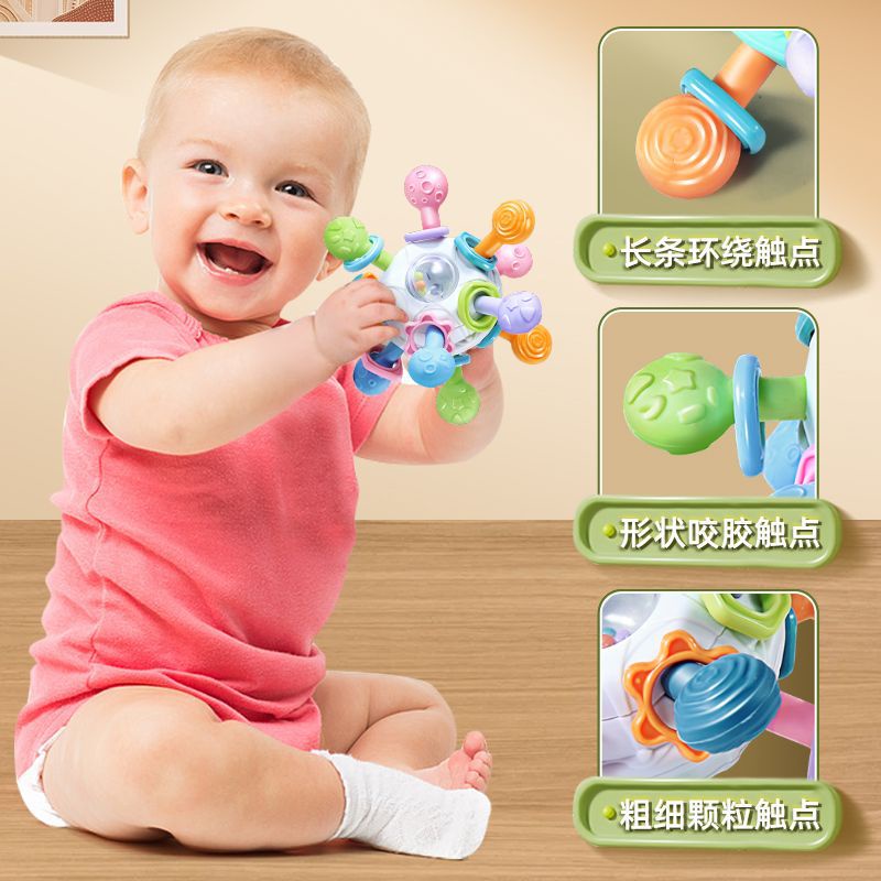 New Manhattan Ball Baby Hand Grab Ball Silicone Bite Gum Tooth Gerinda Mainan Baby Grab Ring Comfort Toy