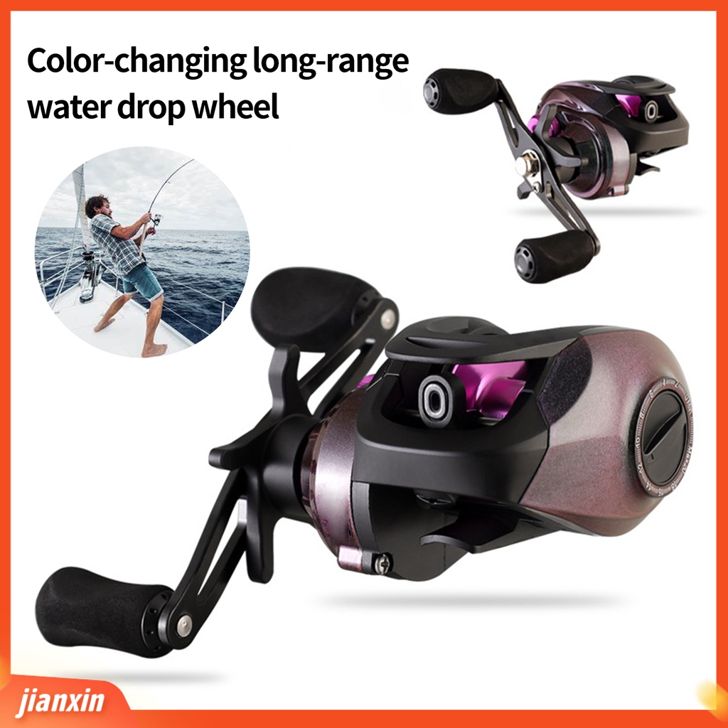 (In Stock) Baitcasting Reel ic Rem Rasio Kecepatan Tinggi Anti-bombing Fishing Alloy Pan-use Unloading Casting Reel Memancing Luar Ruangan