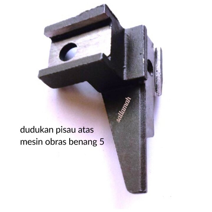 .. dudukan pisau mesin obras [ benang 5 ]  rumah pisau mesin obras [ benang 5 ]  alat alat mesin jah
