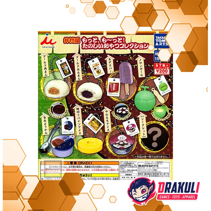 Gashapon Imuraya Fun Sweets Time Food Mascot - Gold Anman