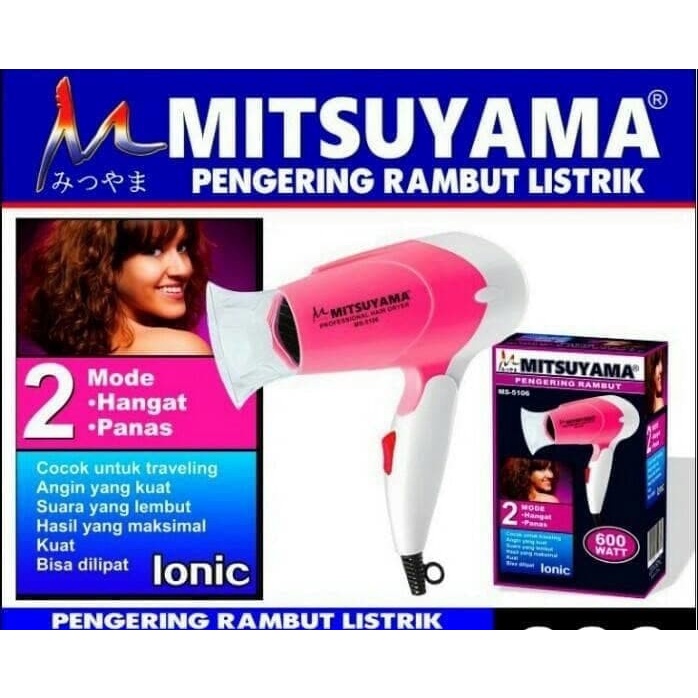 Hair Dryer Mitsuyama MS 5106 Pengering Rambut