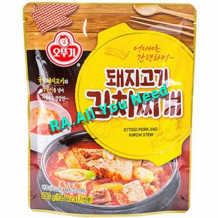 

Ottogi Kimchi With Pork 480 gram