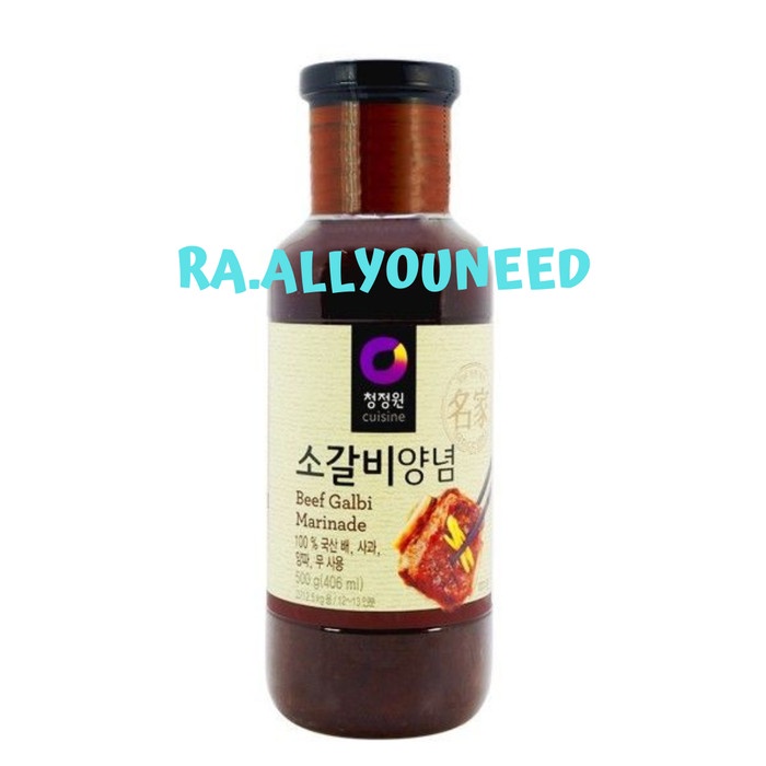 

Kalbi Sauce For Beef/Kalbi Marinade 500gr