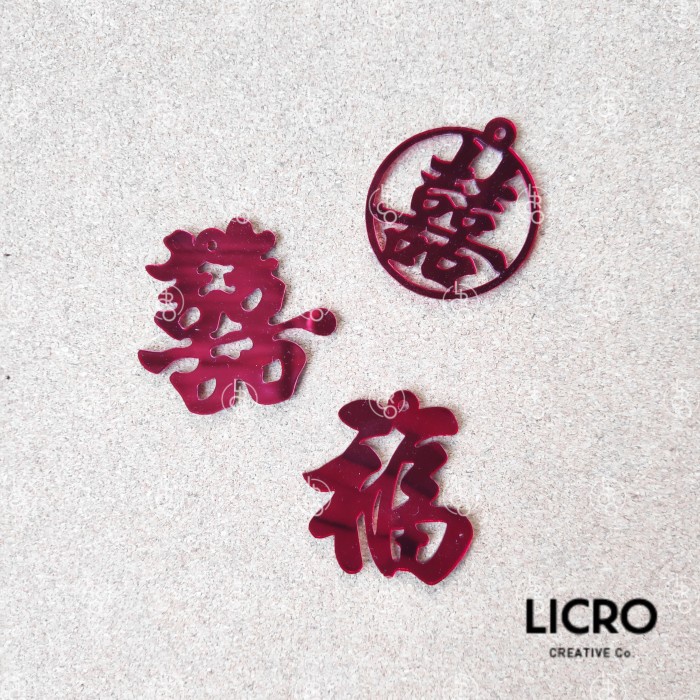 

HANGTAG TAG ACRYLIC WEDDING LAMARAN ENGAGEMENT SHUANGXI FU CUTTING 5CM