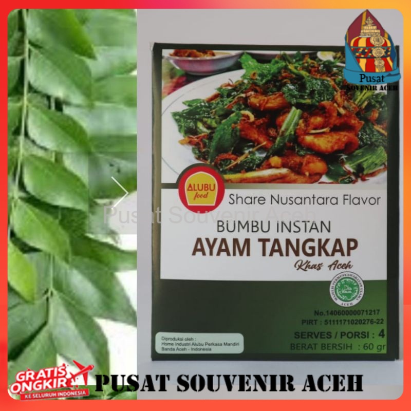 

ALUBU Bumbu Ayam Tangkap Aceh + Daun Kari