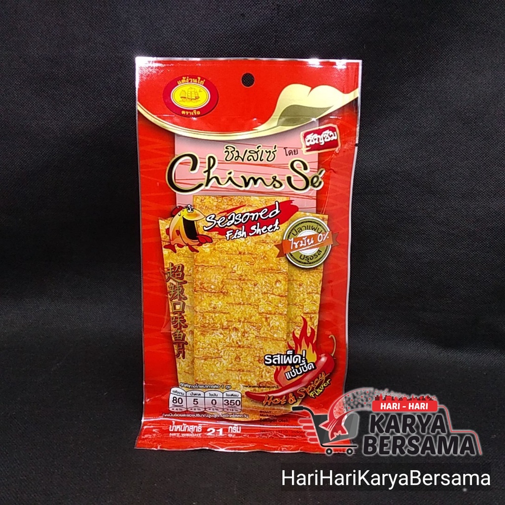 

MAKANAN RINGAN CHIMS SE' SEASONED FISH SHEET HOT & SPICY 21GR