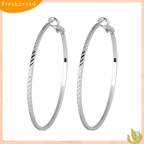 &lt; Freshbread &gt; Wanita Fashion Bulat Lingkaran Besar Hoop Besar Huggie Loop Earrings Perhiasan