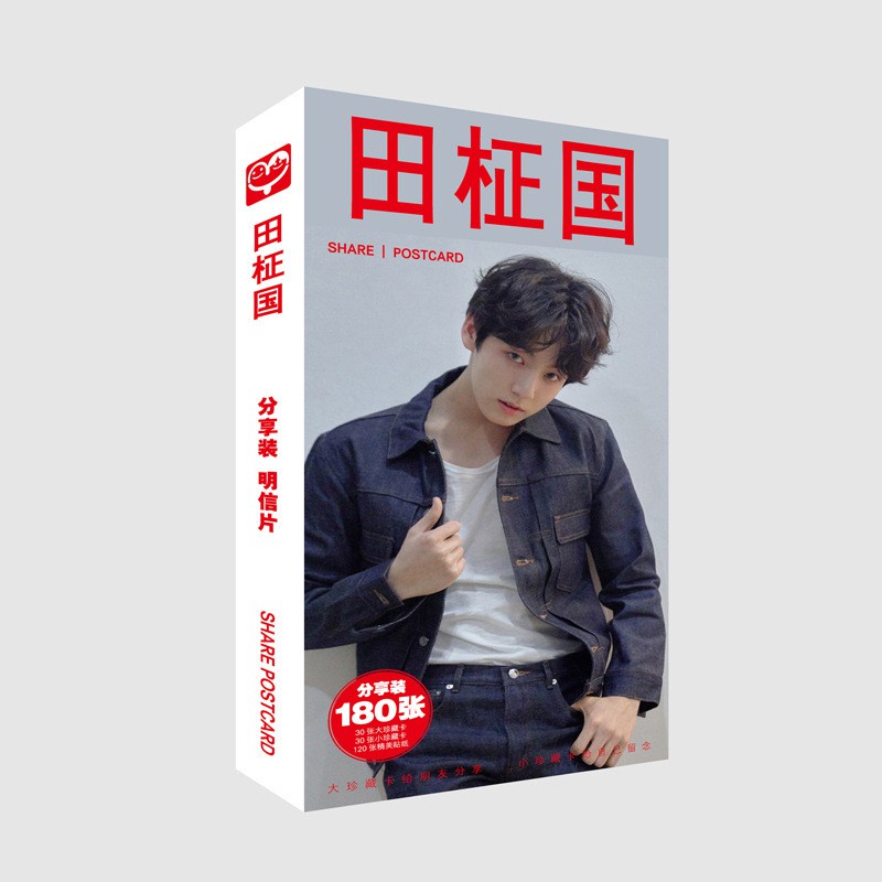 Kpop BTS 180pcs Bulletproof Youth League Jung Kook Album Lomo Card Kpop Photocard Postcard Seri LY